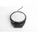 Agro LED Rund 100w Ekstralys thumbnail