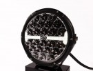 Agro LED Rund 100w Ekstralys thumbnail